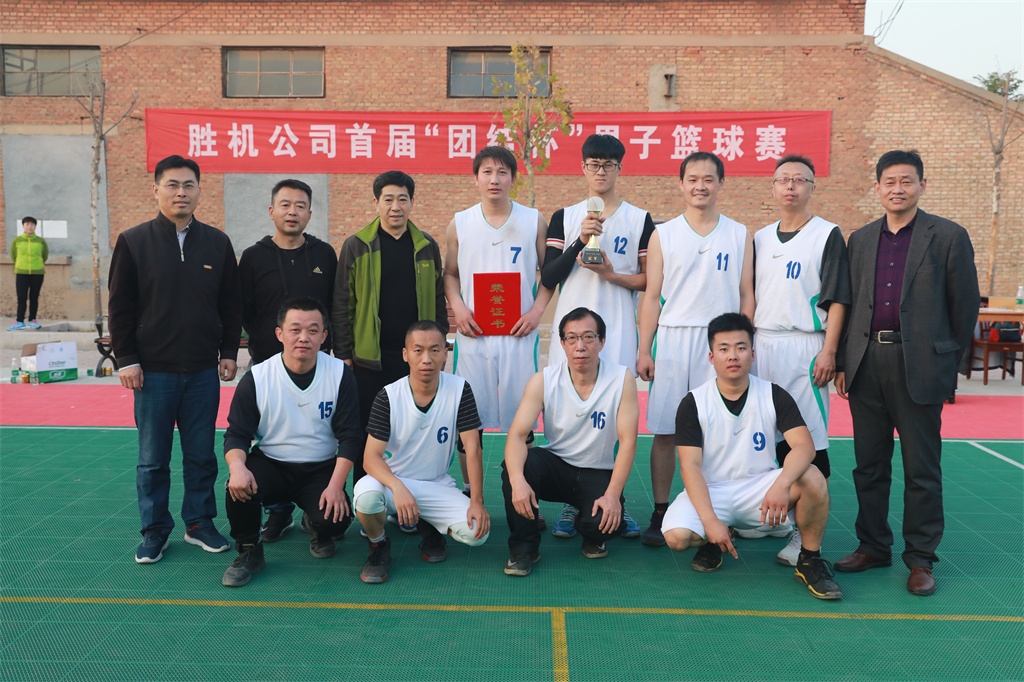 0N8A4894.JPG
